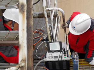 華能沁北發(fā)電有限公司